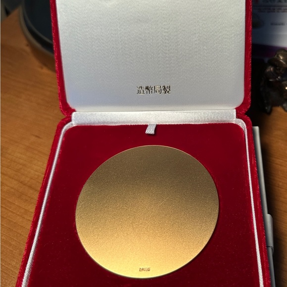 Golden Pavilion Medal - Picture 4 of 8